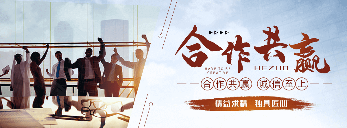 贺州沉管施工队